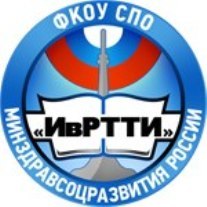 Логотип (Ивановский радиотехнический техникум-интернат)